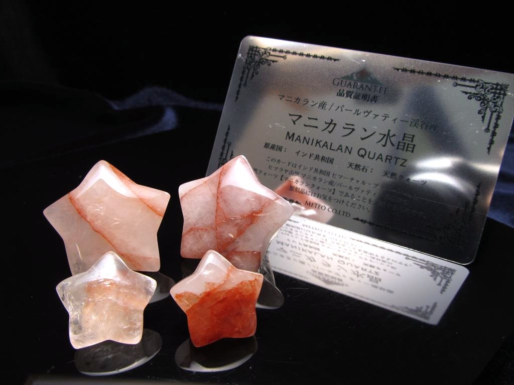 マニカラン水晶