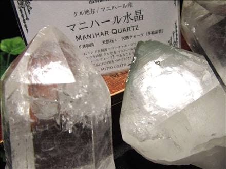マニハール産 ヒマラヤ マニハール産水晶 水晶ポイント 浄化