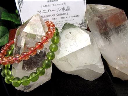 マニハール産 ヒマラヤ マニハール産水晶 水晶ポイント 浄化