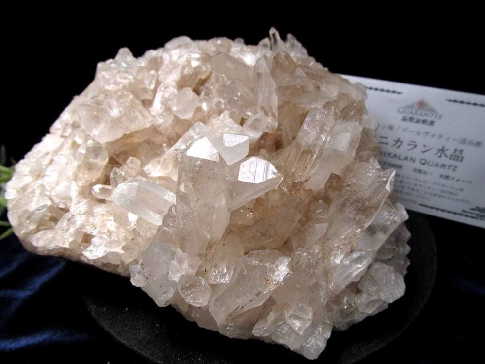 マニカランクォーツ 原石 水晶 マニカラン産 クラスター