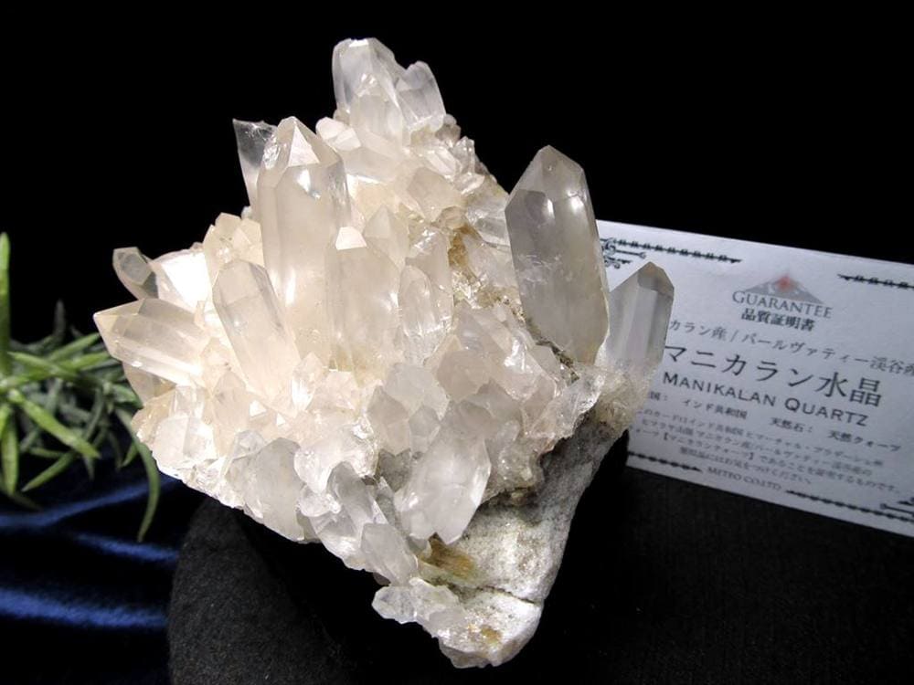 マニカランクォーツ 原石 水晶 マニカラン産 クラスター