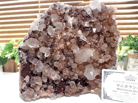 マニカランクォーツ 原石 水晶 マニカラン産 クラスター
