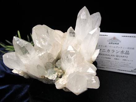 マニカランクォーツ 原石 水晶 マニカラン産 クラスター