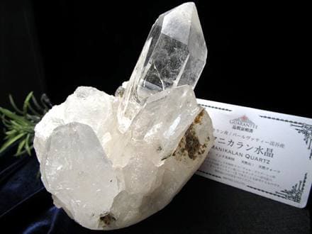 マニカランクォーツ 原石 水晶 マニカラン産 クラスター