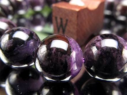 スギライト 杉石 ブレスレット 三大ヒーリングストーン