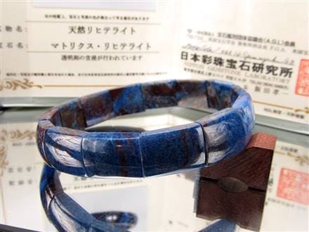 リヒテライト リヒター閃石 Richterite ブルースギライト ブレスレット