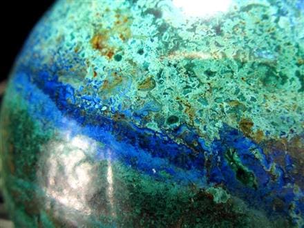 アズライト マラカイト アズロマラカイト 藍銅鉱 孔雀石 丸玉 置物 スフィア