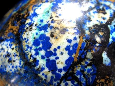 アズライト マラカイト アズロマラカイト 藍銅鉱 孔雀石 丸玉 置物 スフィア