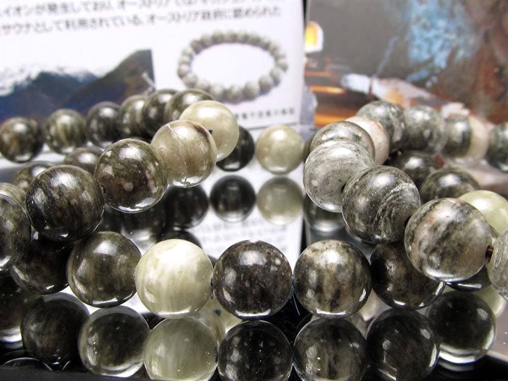 バドガシュタイン鉱石 ブレスレット 医療用 天然石 ヒーリングストーン