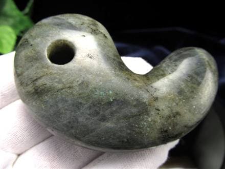 ラブラドライト 曹灰長石 勾玉 三種の神器