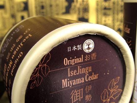 お香 線香 無香料 無添加 WORLD POWERS WOOD