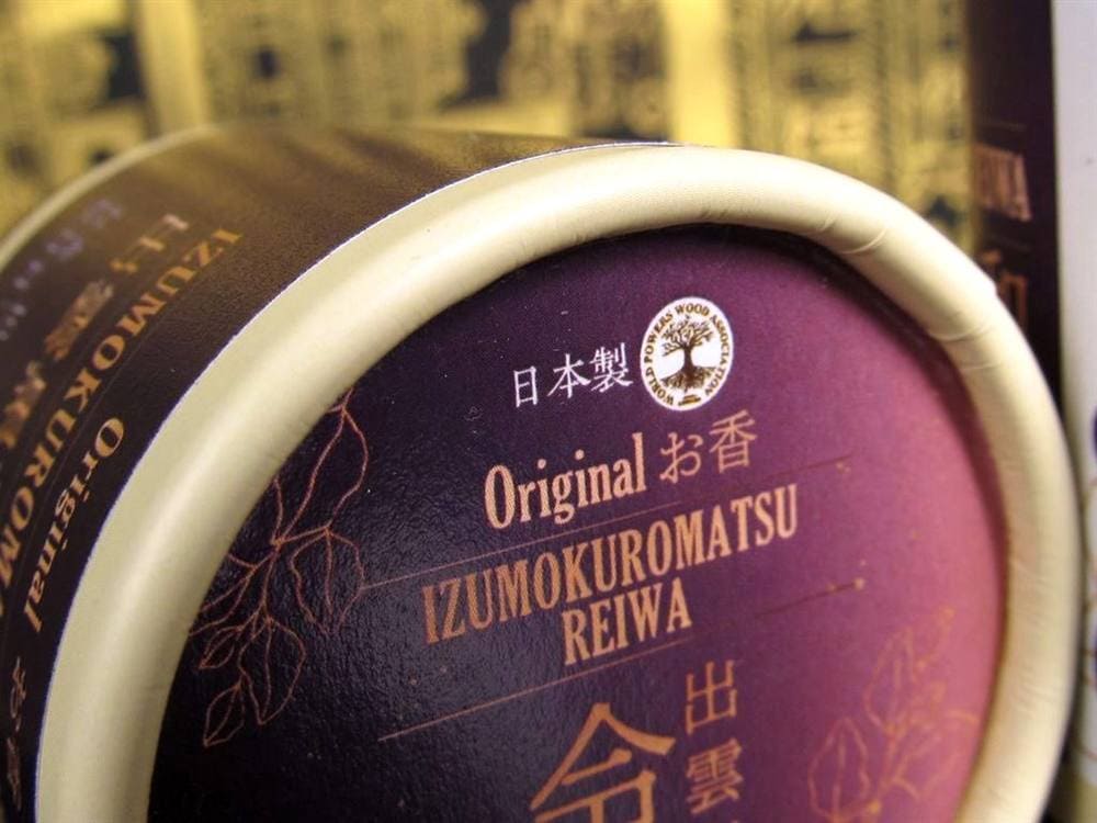 お香 線香 無香料 無添加 WORLD POWERS WOOD