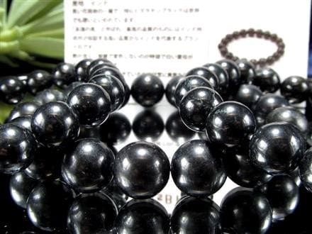 ヒマラヤンブラック 永遠の黒 ブランド石 天然石 ブレスレット