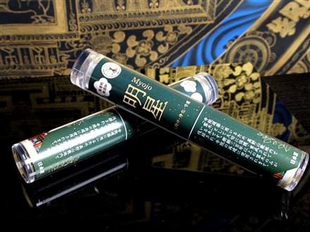 お香 線香 無香料 無添加 WORLD POWERS WOOD