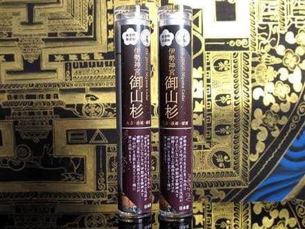 お香 線香 無香料 無添加 WORLD POWERS WOOD