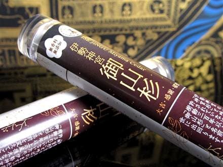 お香 線香 無香料 無添加 WORLD POWERS WOOD