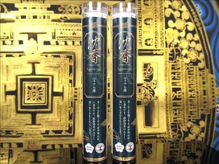 お香,線香,無香料,無添加,WORLD POWERS WOOD