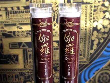 お香 線香 無香料 無添加 WORLD POWERS WOOD