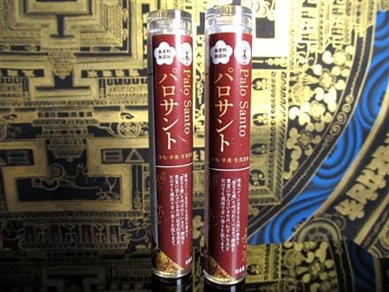 お香 線香 無香料 無添加 WORLD POWERS WOOD