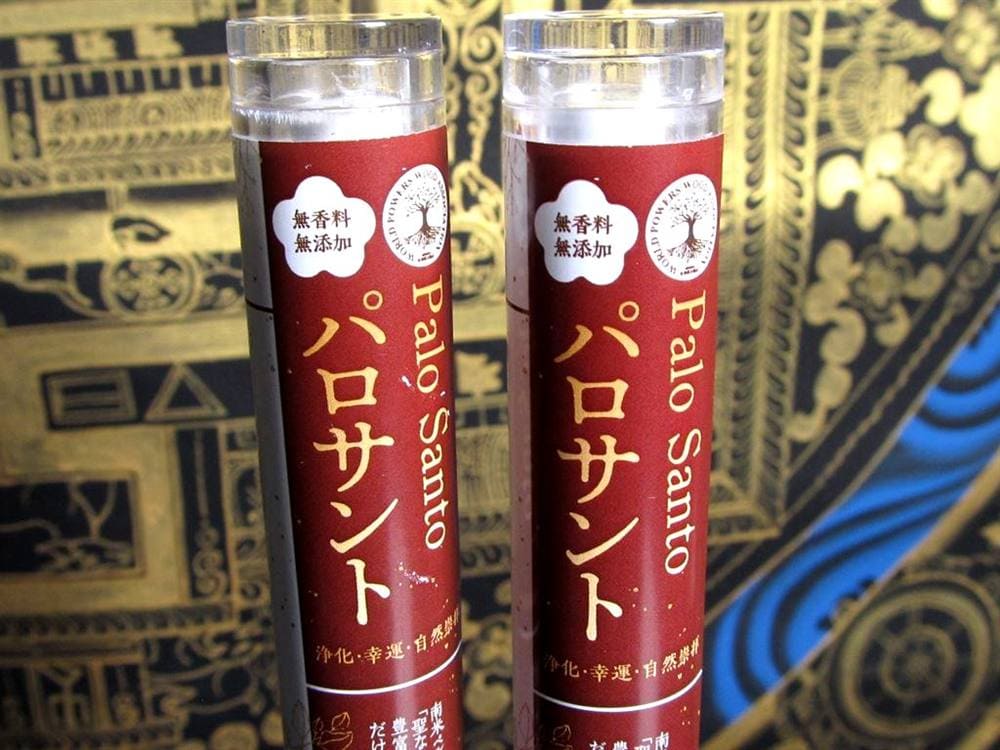 お香 線香 無香料 無添加 WORLD POWERS WOOD