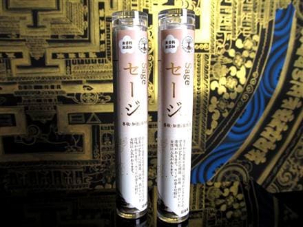 お香 線香 無香料 無添加 WORLD POWERS WOOD