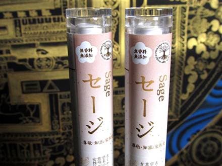 お香 線香 無香料 無添加 WORLD POWERS WOOD