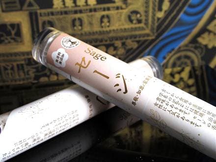 お香 線香 無香料 無添加 WORLD POWERS WOOD