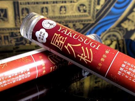 お香 線香 無香料 無添加 WORLD POWERS WOOD