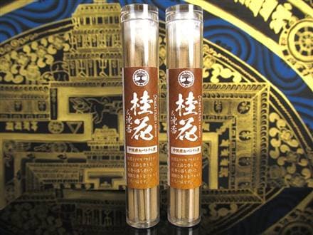 お香 線香 無香料 無添加 WORLD POWERS WOOD