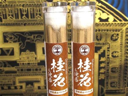 お香 線香 無香料 無添加 WORLD POWERS WOOD