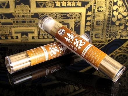 お香 線香 無香料 無添加 WORLD POWERS WOOD