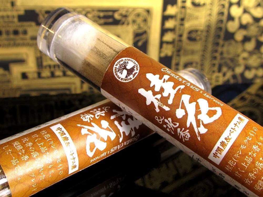 お香 線香 無香料 無添加 WORLD POWERS WOOD