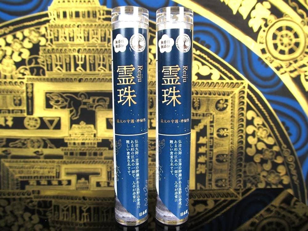お香 線香 無香料 無添加 WORLD POWERS WOOD