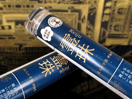 お香 線香 無香料 無添加 WORLD POWERS WOOD