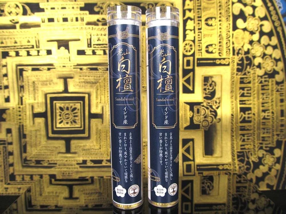 お香 線香 無香料 無添加 WORLD POWERS WOOD
