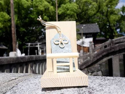 御守り 鳥居 パワーストーン 天然石 国産 日本製