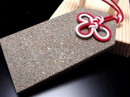 御守り 鳥居 パワーストーン 天然石 国産 日本製