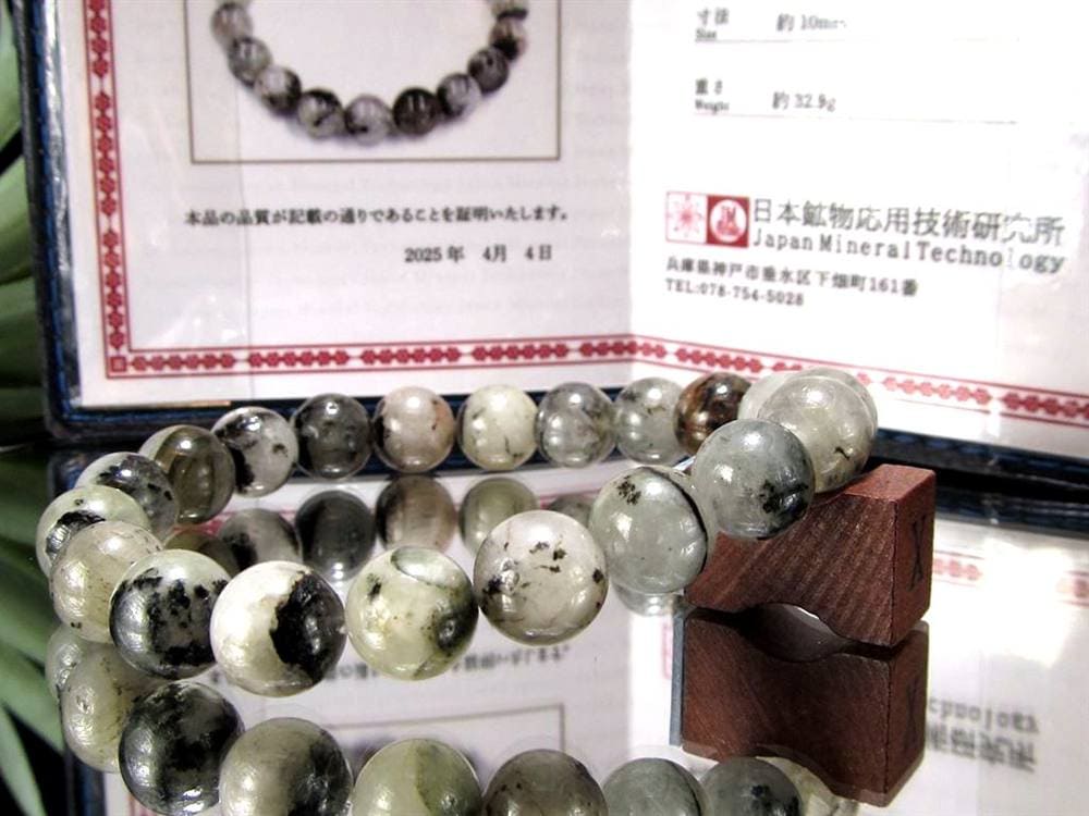 フェナカイト フェナス ブレスレット フェナサイト 天然石