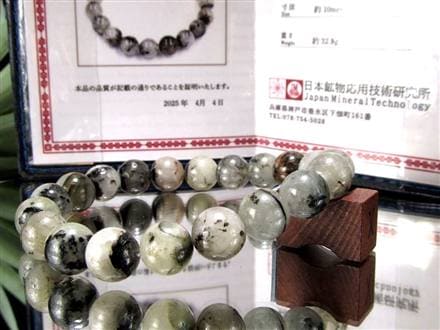 フェナカイト フェナス ブレスレット フェナサイト 天然石