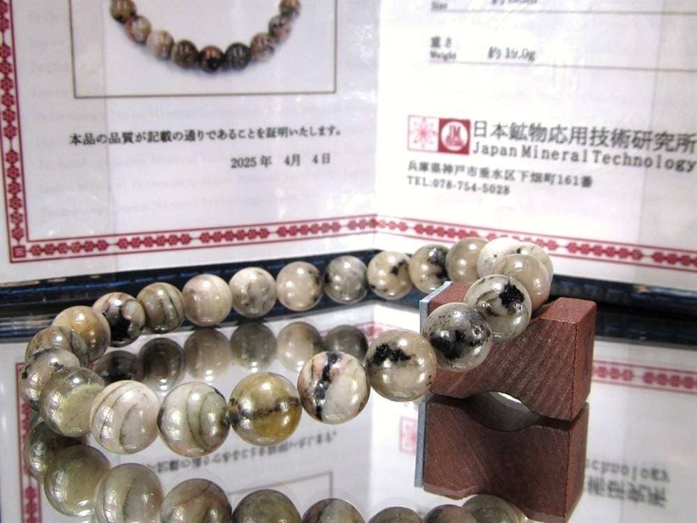 フェナカイト フェナス ブレスレット フェナサイト 天然石