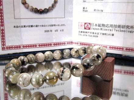 フェナカイト フェナス ブレスレット フェナサイト 天然石