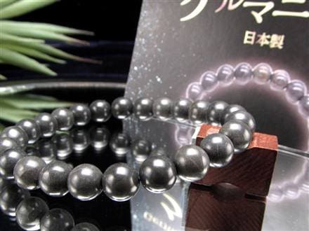 ゲルマニウム レアメタル 半導体 ブレスレット 美容