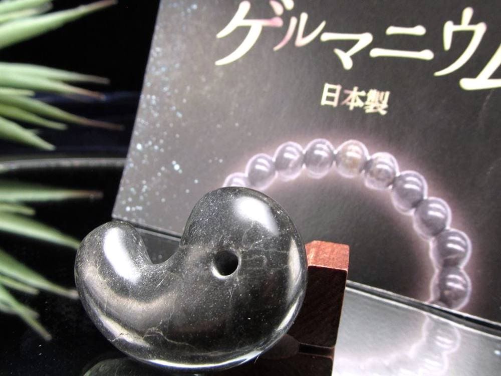 ゲルマニウム 半導体 勾玉 美容 お守り