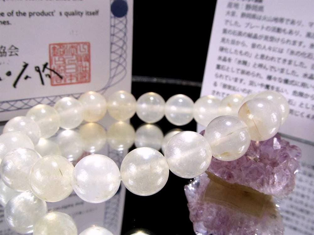 ブレスレット 日本の石 パワーストーン 天然石 国産