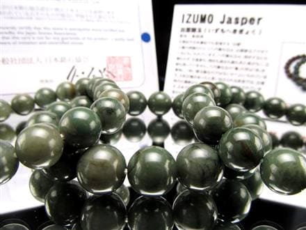 ブレスレット 日本の石 パワーストーン 天然石 国産