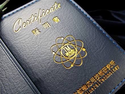 黒水晶 ブレスレット 黒平 モリオン 日本製