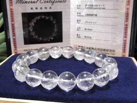 水晶 ブレスレット 黒平 クォーツ 日本製