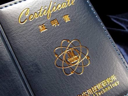 水晶 ブレスレット 黒平 クォーツ 日本製