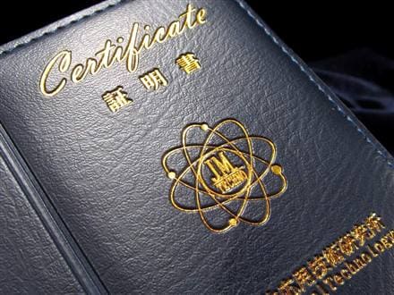 水晶 ブレスレット 黒平 クォーツ 日本製