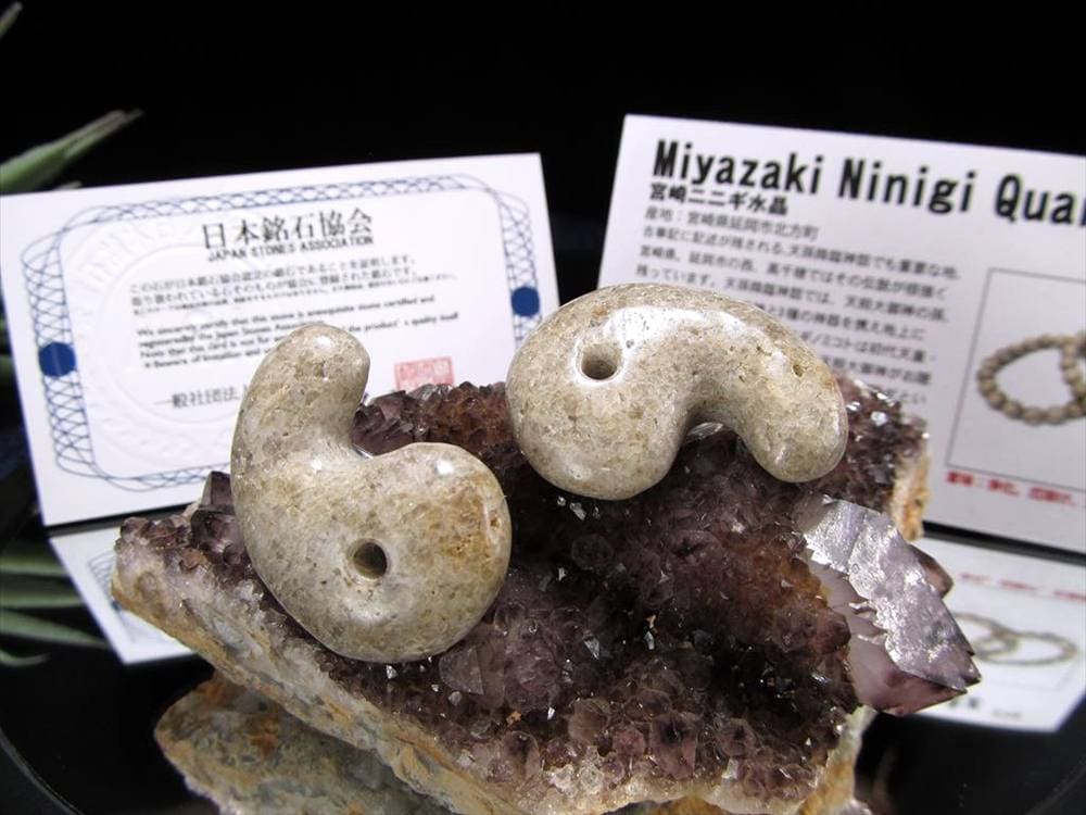 勾玉,日本の石,パワーストーン,天然石,国産